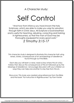 selfcontrol-1