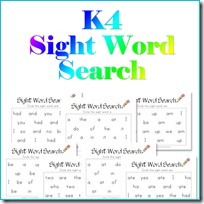 k4sw_search