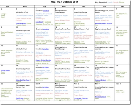 October, 2011