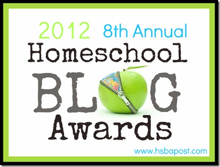 2012hsbaawards