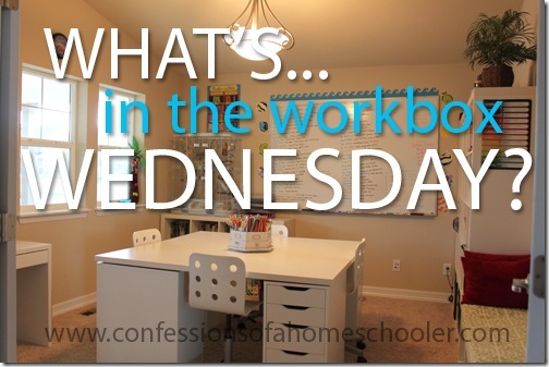 What’s in the Workbox Wednesday: Kindergarten