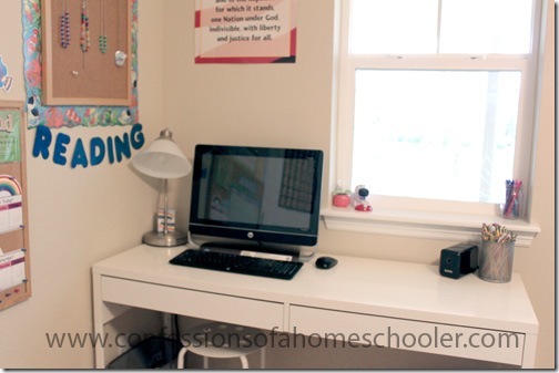 homeschoolroomweb