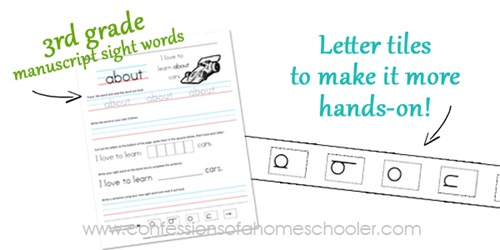 3rd Grade Sight Word Sentences–Manuscript