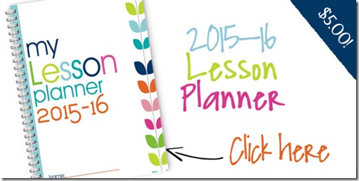 8x10_2015plannerbuynow