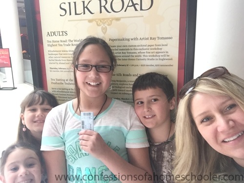 The Silk Road Museum Tour 2015