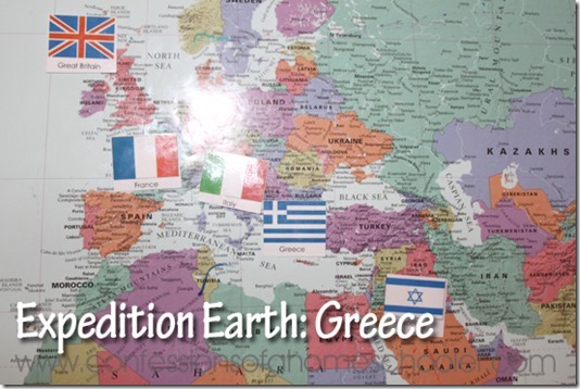 Expedition Earth Greece Unit Study