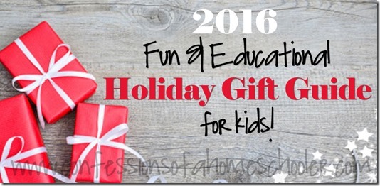 2016 Holiday Gift Guide