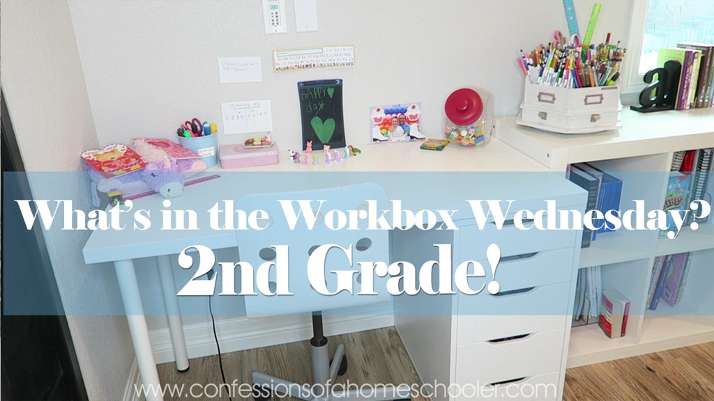 What’s in the Box Wednesday–2nd Grade