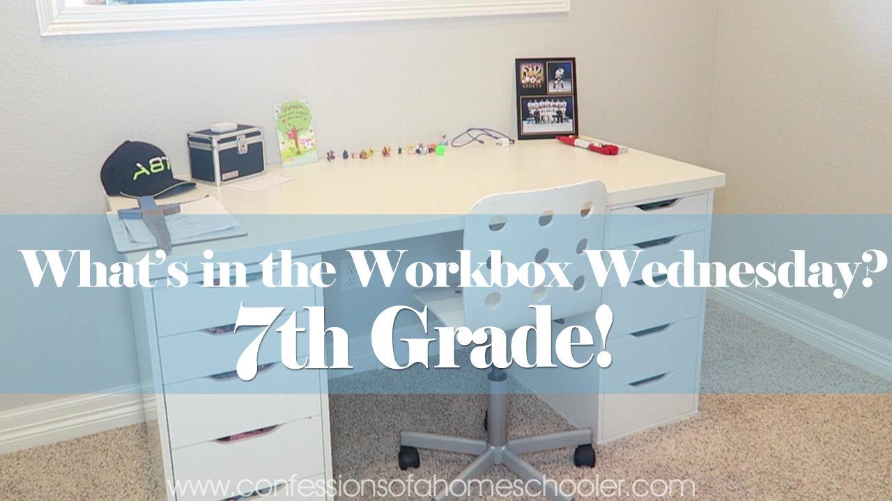 What’s in the Workbox: 7th Grade 2017