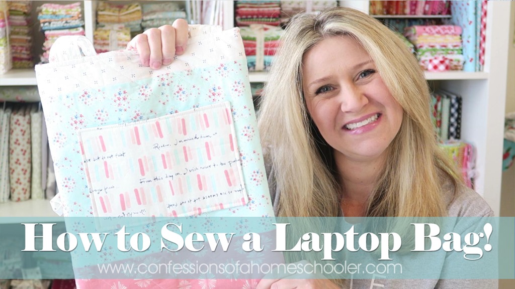 Super Easy Laptop Bag Sewing Tutorial