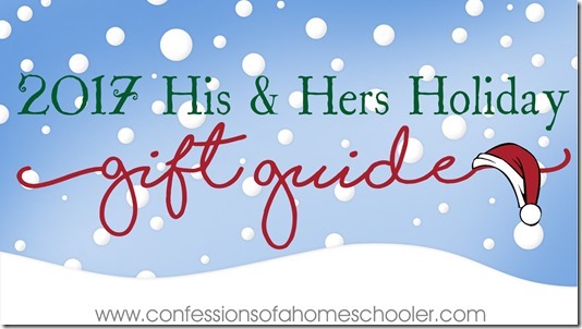 2017 His and Her Holiday Gift Guide