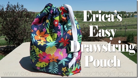 EasyDrawstringPouch