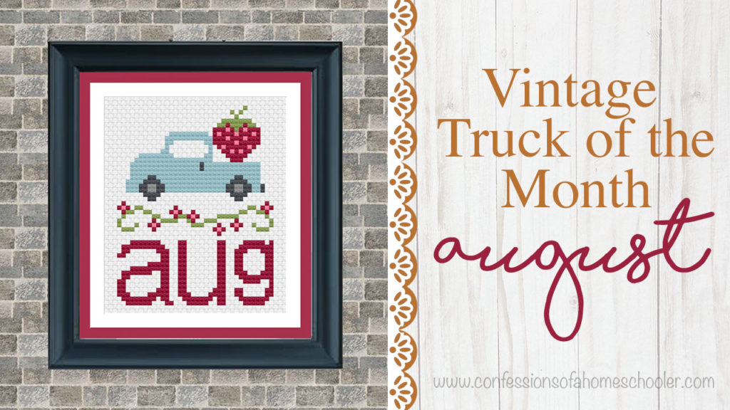 Vintage Truck of the Month: August Cross Stitch 2 truckofmonth aug cs