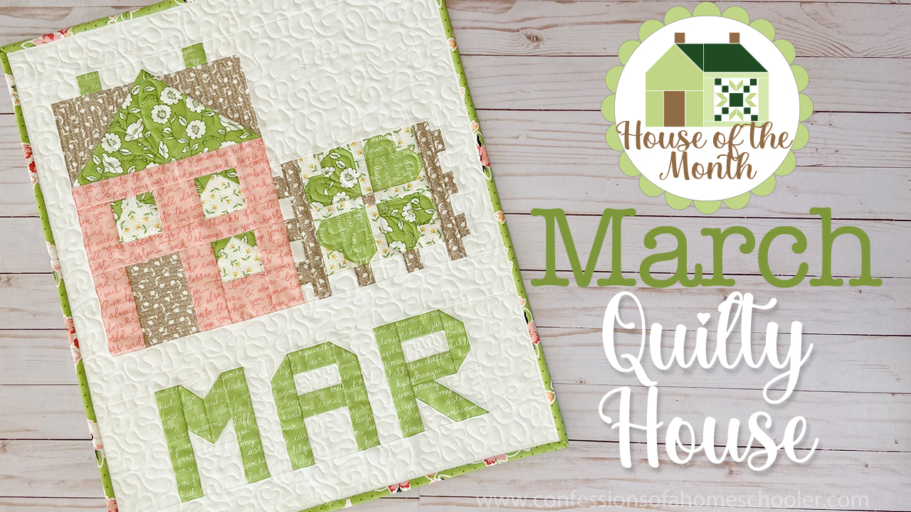 Quilty House of the Month: March!