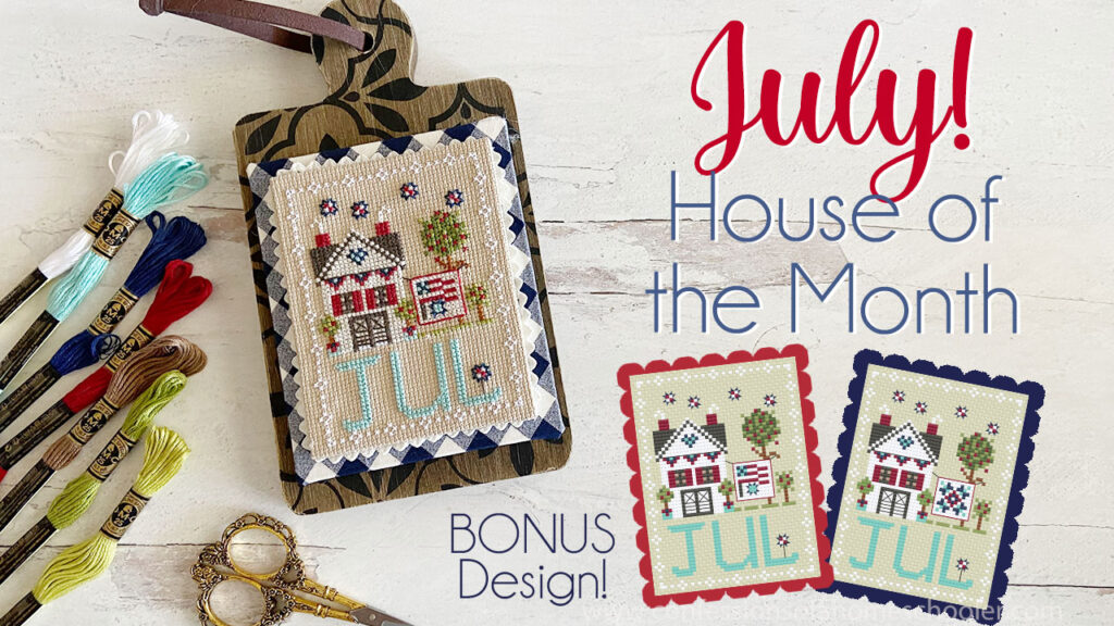 July House Cross Stitch