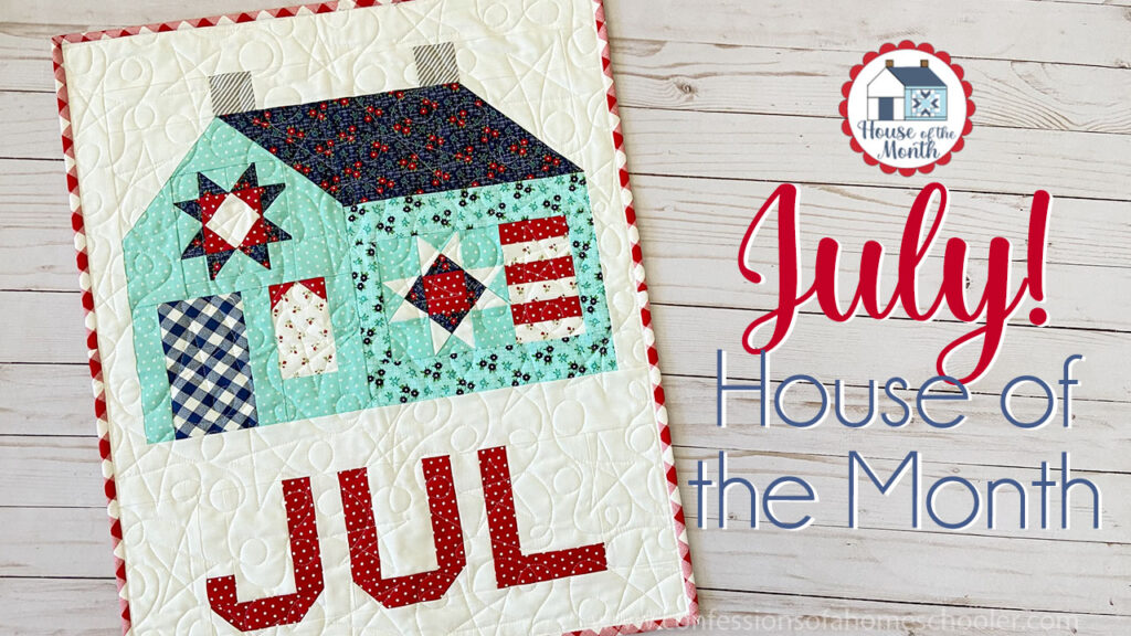 “July “Quilty