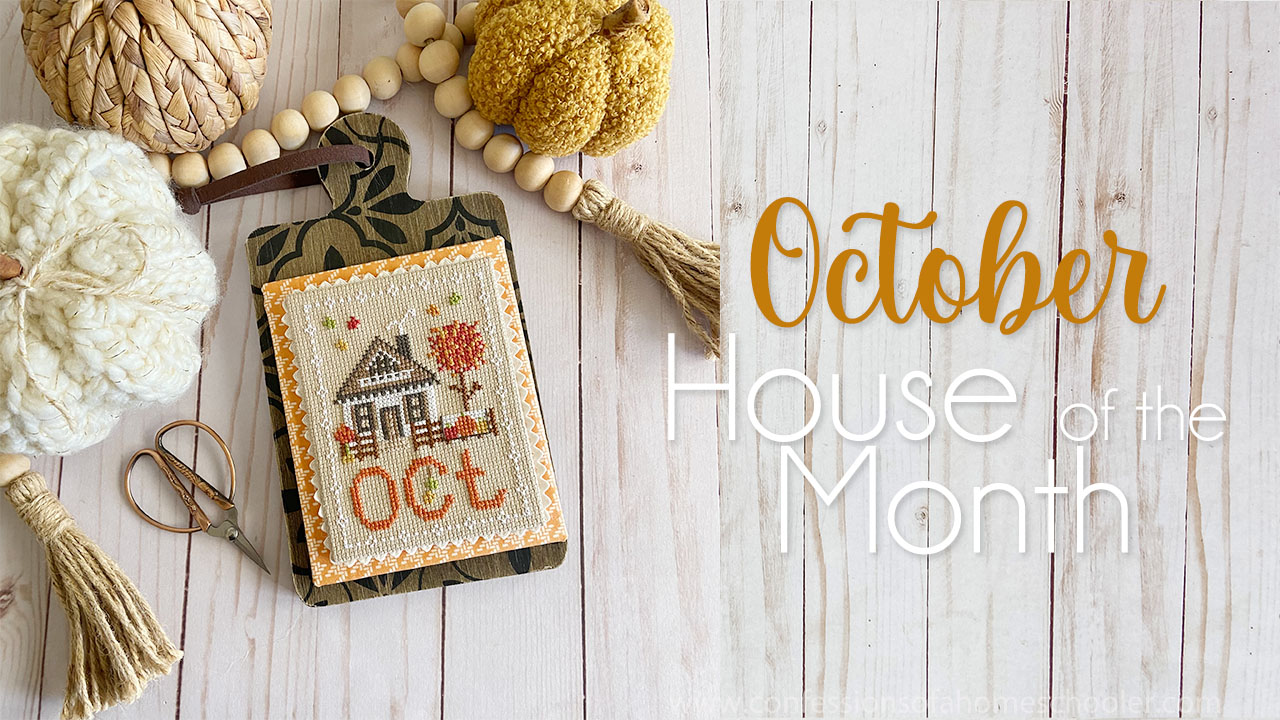 October House Cross Stitch October House Cross Stitch